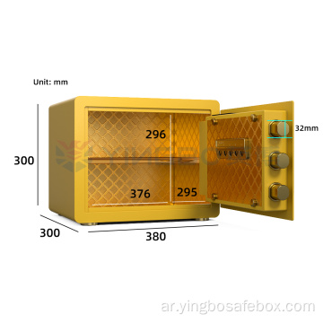 صفراء Smart Mini Safes Biometric Key Safe Box
